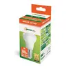 Spectrum LED spuldze E14 R39 3W 270lm 3000K Photo 2