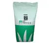 DLF Road Lawn Seeds 20 kg Photo 2