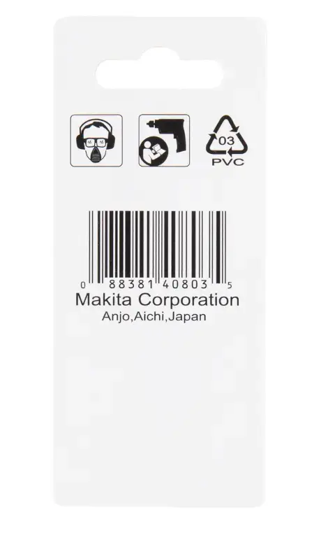 Набор бит Makita B-23503 PZ3 Photo 3