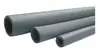 Полиэтиленовая изоляция Thermaflex 18 мм x 9 мм Photo 2