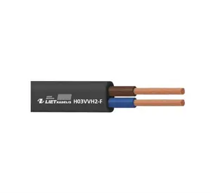 Lietkabelis H03VVH2-F strāvas kabelis, 2 x 0,75 mm², melns, 25 m