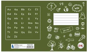 NENURODYTA_V Lined Notebook for 2nd Grade, 12 Sheets