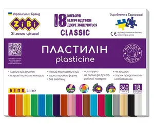 Zibi 1.ZB6235 Modeling Plasticine