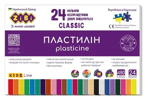 Zibi Plasticine 1.ZB6236 Modeling Clay