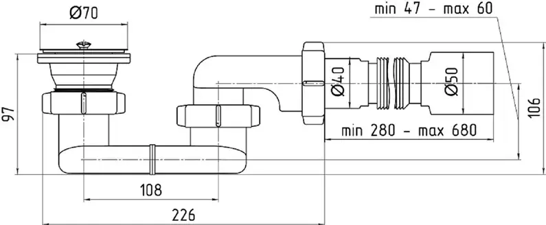 Shower Tray Siphon ANI PLAST E016VDEU Photo 2