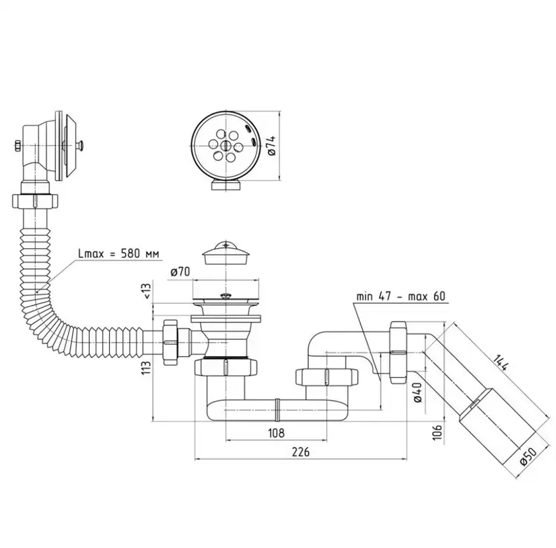 ANI PLAST E056VDEU Flexible Bath Trap with Overflow Photo 2