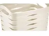 Корзина для хранения UCSAN Ribbon M-094 1.5л Photo 2