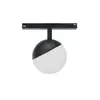 Spectrum SYSTEM SHIFT 48V GLOBE LAMP Ceiling Luminaire Photo 2