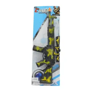 Игрушечный бластер SN Cobat Shoot Gun Batelfield
