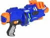 Tommy Toys ZC7087 rotaļu pistole Photo 2