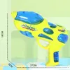 Водный пистолет NENURODYTA_Z 18 см Photo 2