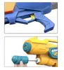 NENURODYTA_Z 960 Air Pressure Water Gun Photo 2