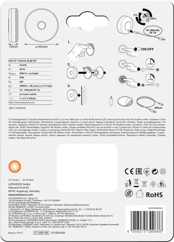 Ledvance DOT-IT TOUCH SLIM WT LED Light Photo 3