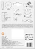 Ledvance DOT-IT TOUCH SLIM WT LED Light Photo 3