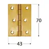 DOMAX Hinge Plate 43 mm x 1 mm Photo 2