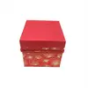 NENURODYTA_V BOX22F Gift Box Photo 3