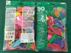 Воздушные шары GLOBOLANDIA 21 см ассорти 50 шт Photo 2
