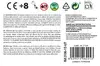 Зеленые шары GLOBOLANDIA 25 см, 12 шт Photo 2