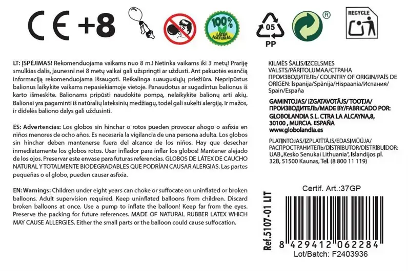 Воздушный шар GLOBOLANDIA 45 см белый 5 шт Photo 2