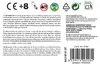 Воздушный шар GLOBOLANDIA 45 см белый 5 шт Photo 2