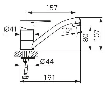FERRO RENNTO BNT2A Washbasin Mixer Photo 2