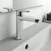 Izlietnes jaucējkrāns Ideal Standard Cerafine O BC554AA Photo 3