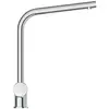Virtuves jaucējkrāns Ideal Standard Ceralook BC174AA Photo 2