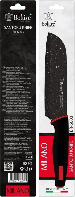 Кухонный нож Bollire BR-6003 Photo 2