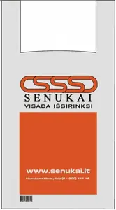 SENUKAI HDPE Shopping Bags 40/10x64 cm, 50 micron, with LV Logo
