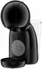 Dolce Gusto EDG110.AB kapsulu kafijas automāts Photo 2