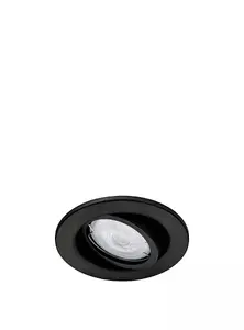 Встраиваемый уличный светильник Philips Fresco, 4.6 Вт, GU10, черный, металл