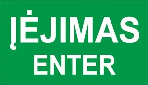 Entrance Enter Sticker 100x180mm