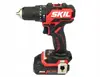 Skil 3075HC Cordless Impact Wrench 20V Photo 2