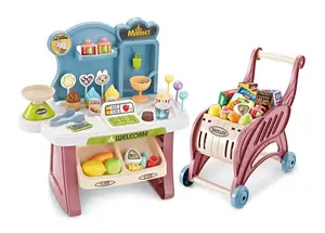 Игровой набор Магазин Супермаркет 668-82
