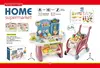 Игровой набор Магазин Супермаркет 668-82 Photo 3