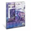 Набор для творчества Nebulous Stars Nebulia & Horse Photo 2