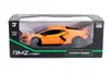 Игрушечная машинка RMZ City Lamborghini Revuelto 344070S Photo 3