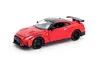 Игрушечная машинка RMZ City Nissan GT-R R35 Photo 2