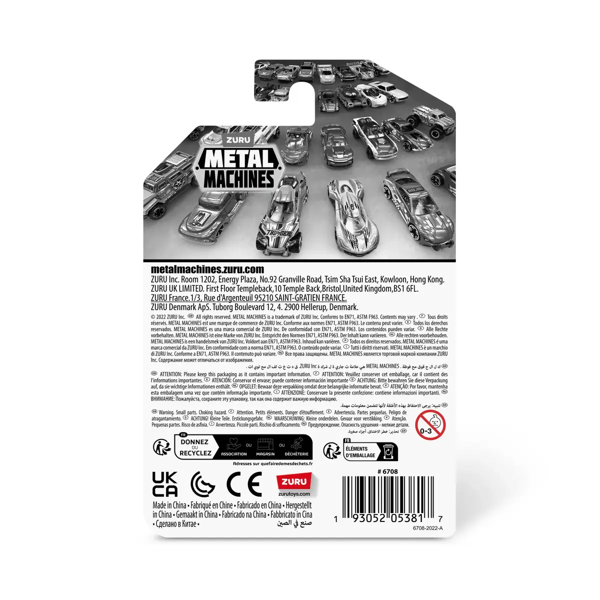 Игрушечная машинка Metal Machines Series 3 от ZURU Photo 2