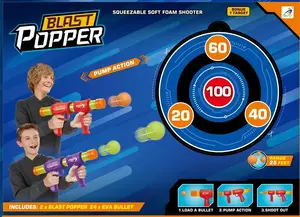 Игрушечный пистолет с шариками, 48 см, AX1034B