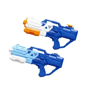 NENURODYTA_V 3000 Toy Water Gun