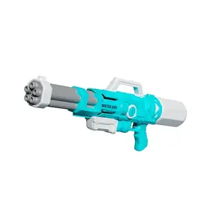 Игрушечный водный пистолет NENURODYTA_V 3807