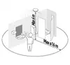 Высокочастотный датчик Vexen WAVO HS-360-16JW Photo 3