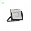 Spectrum 30W LED Floodlight SLI029072NW_PW Photo 2