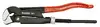 Bahco 343 Pipe Wrench 420 mm Photo 2