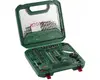 Bosch 126-Piece Bit and Drill Set Photo 2