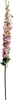 Artificial Flower NENURODYTA_V PL4100570 Photo 3