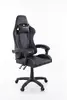 Игровое кресло Happygame 7911, черный Photo 2