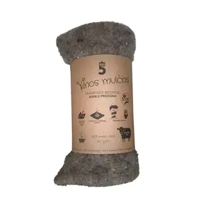 NENURODYTA_V Universal Agro Textile, 150g/m2, Brown, 0.5 x 1.8 m