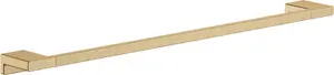 Hansgrohe AddStoris Q Towel Rail, Bronze